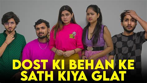 Dost ki behan ki saheli chodi chhat par